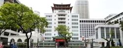 Singapore Chinese Chamber Of Comm & Ind Bldg (D6), Office #460080371